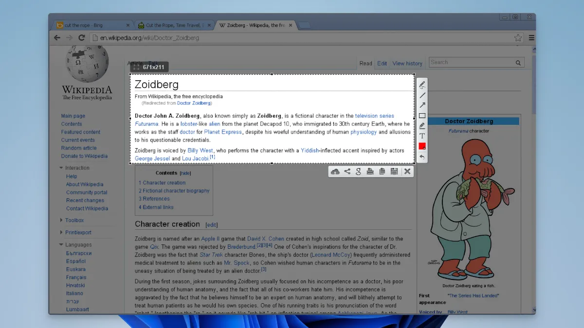 라이트샷 다운로드 - LightShot_01