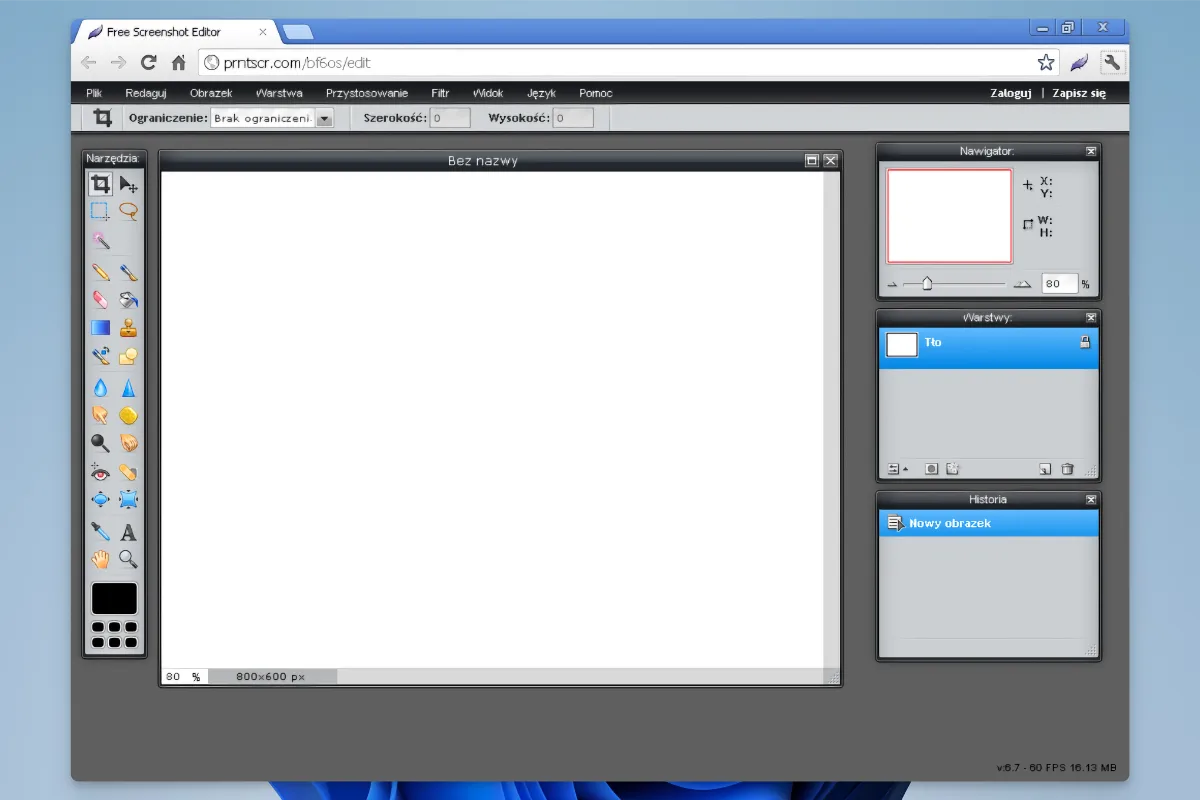 라이트샷 다운로드 - LightShot_01