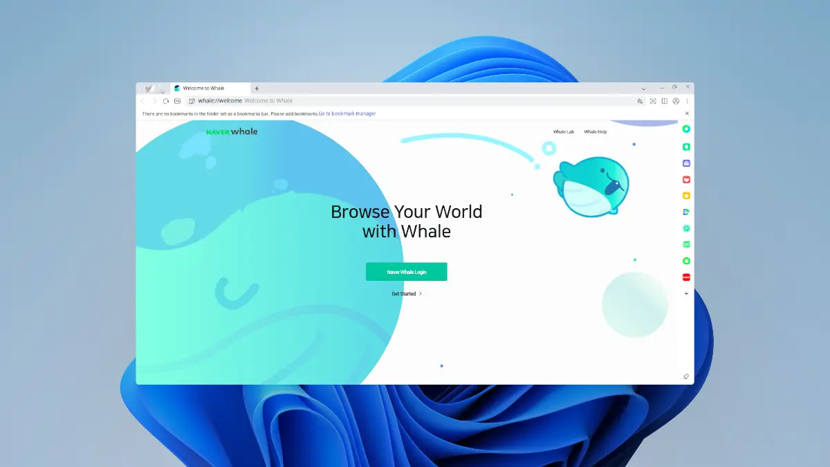 네이버 웨일 다운로드_01