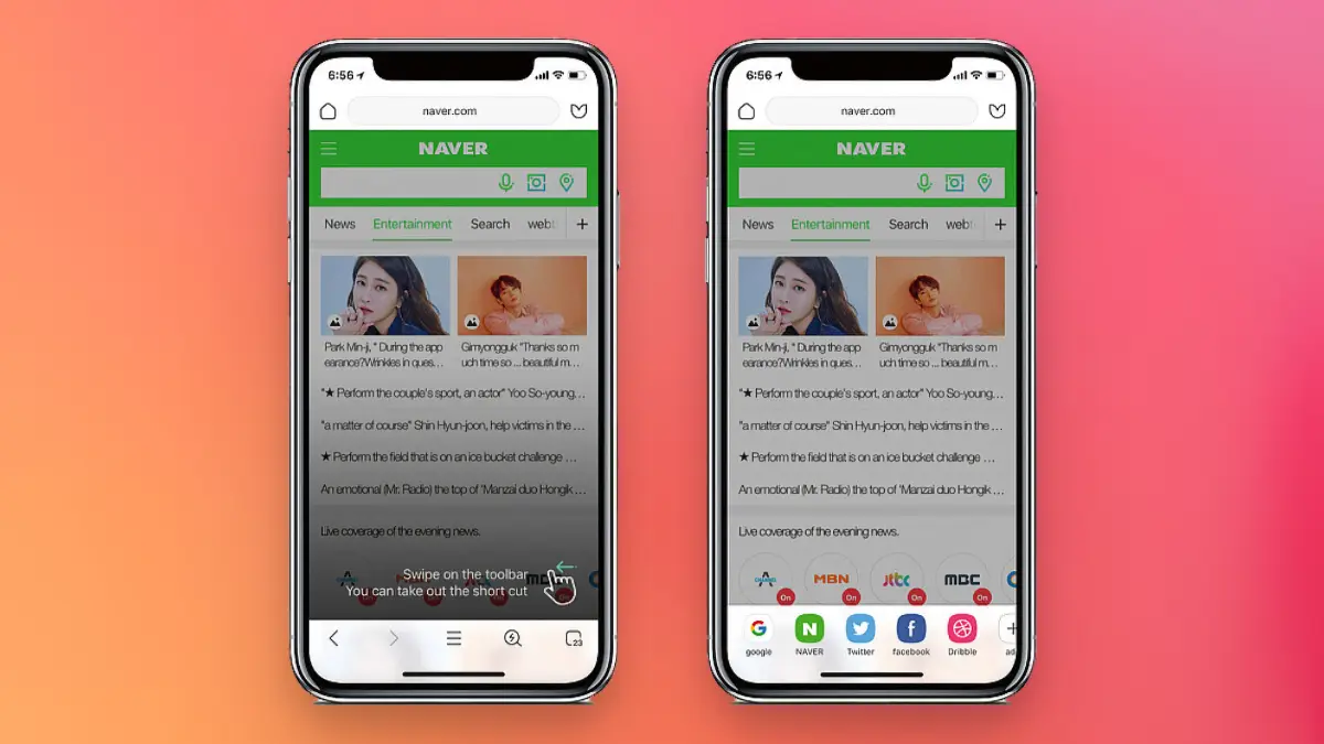 네이버 웨일 다운로드_01