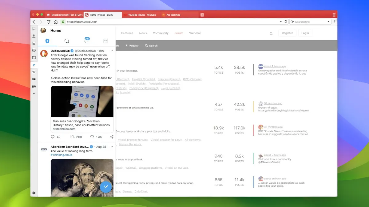 비발디 브라우저 다운로드_01