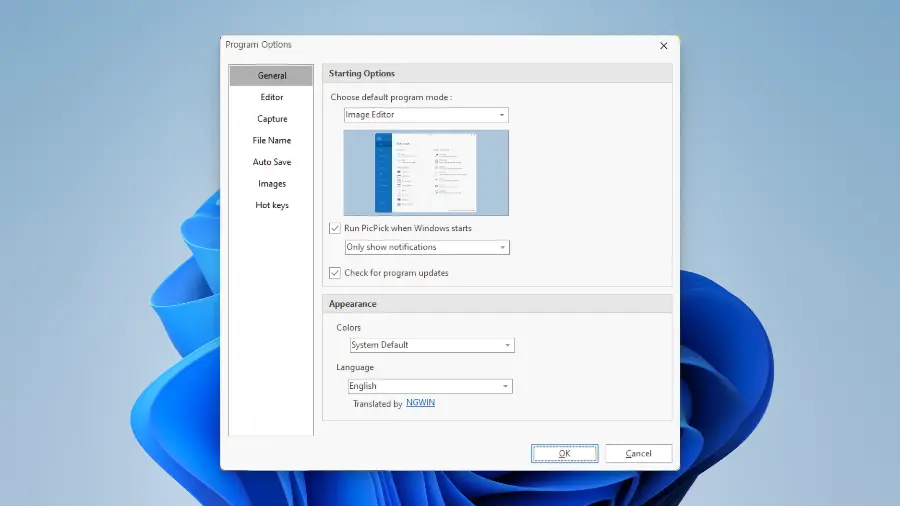픽픽 다운로드 - PicPick_01